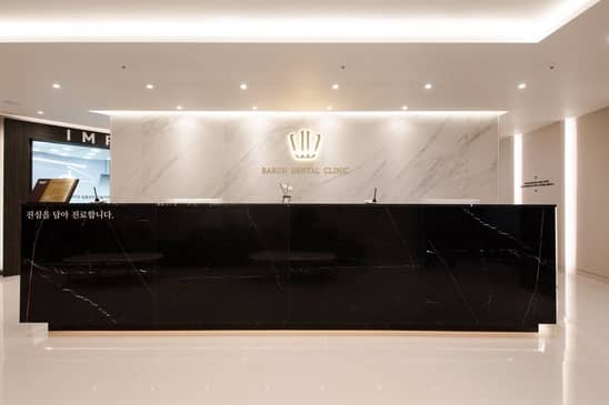 Slider image (6) Barun Dental Clinic